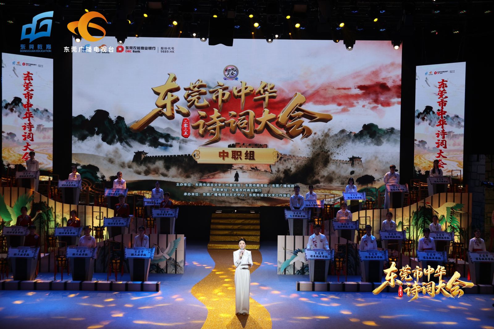 微信图片_20260305162734_100_48.jpg